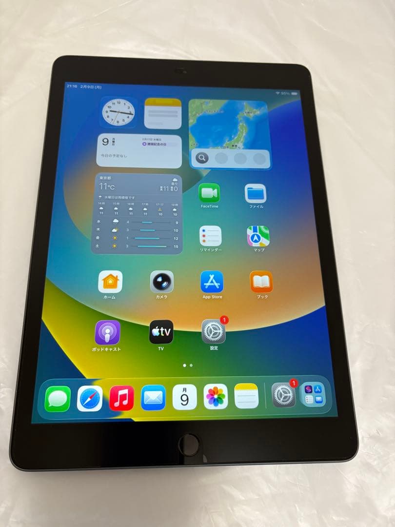 Apple iPad (第8世代) 10.2インチ 32GB