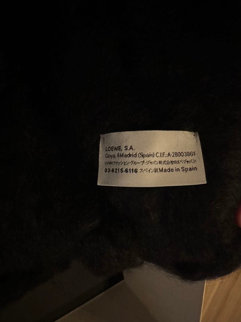 Loewe muffler logo ロエベ　ロゴマフラー