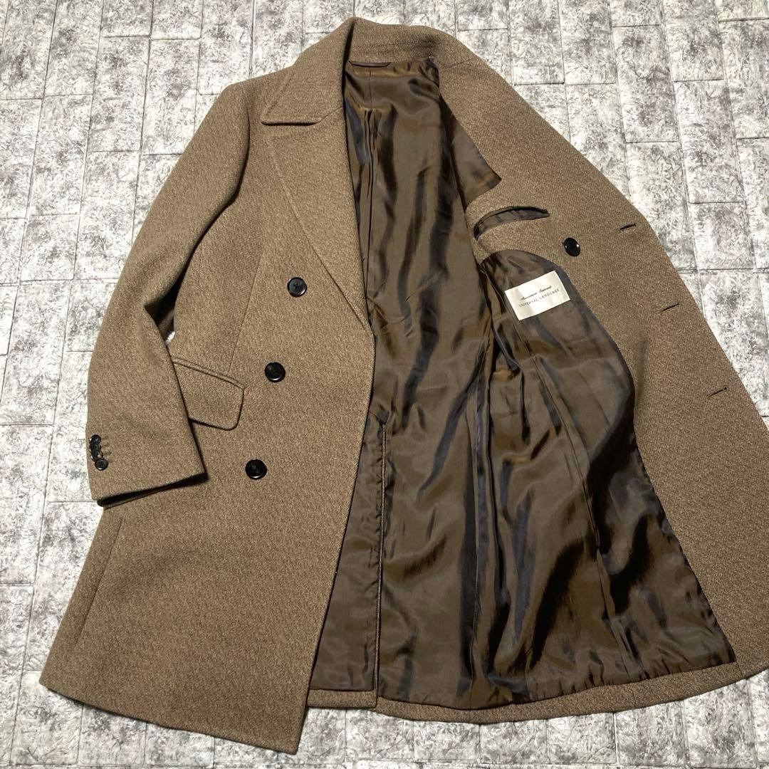 Sakado Express　ユニバーサルランゲージ　ツイードコート