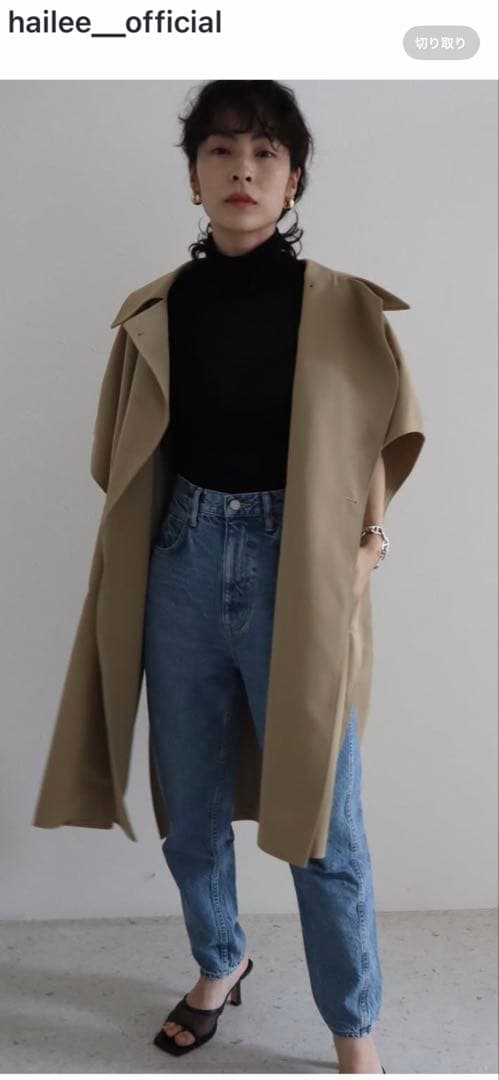 HAILEE トレンチコート