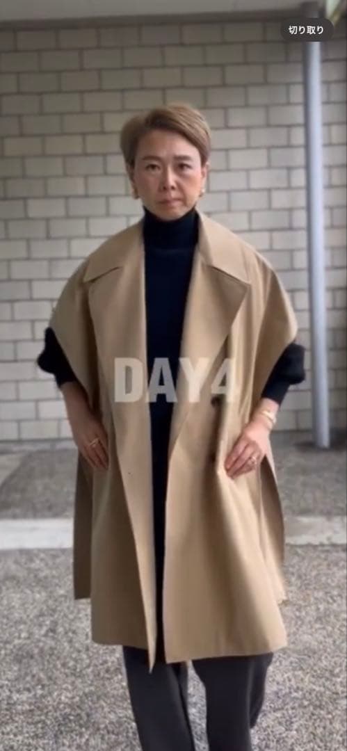 HAILEE トレンチコート