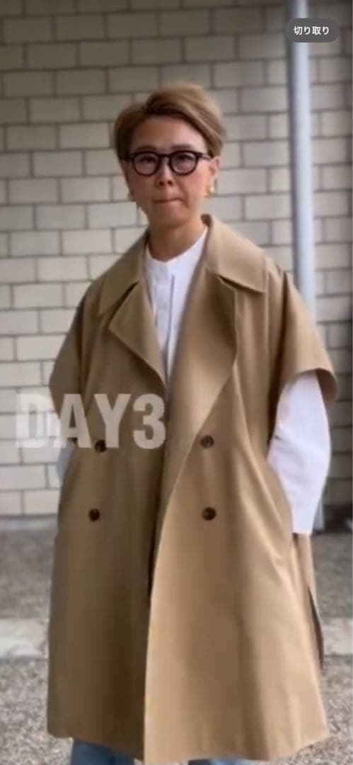 HAILEE トレンチコート