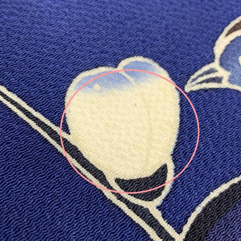 510z38☆紅型振袖 古典柄 鳳凰 荒波 梅 ちりめん 濃い青☆成人式 結婚式