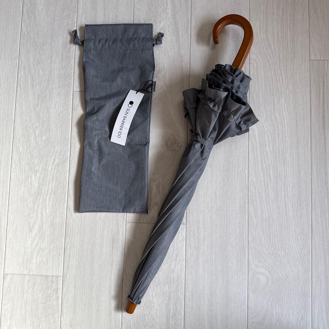 サンバリア100 折りたたみ日傘 2段折フリル / フロストグレー　木曲がり手元