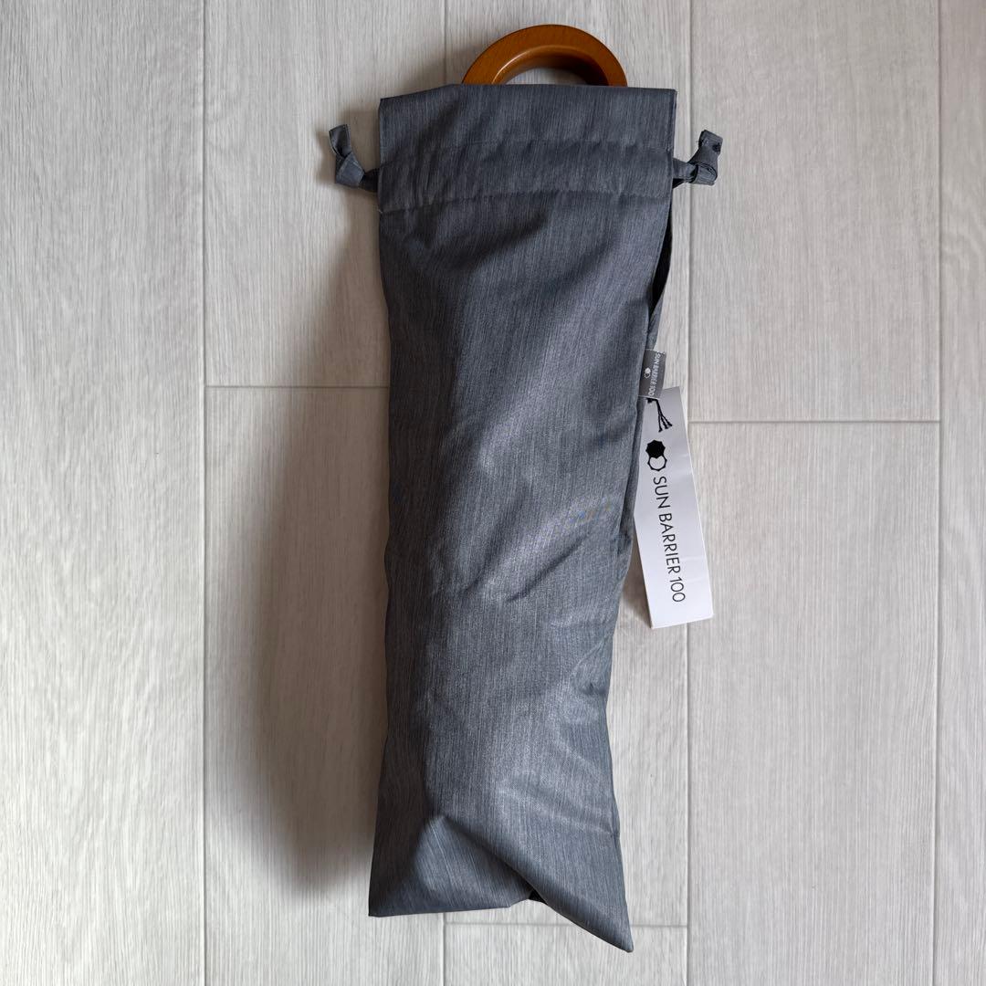 サンバリア100 折りたたみ日傘 2段折フリル / フロストグレー　木曲がり手元