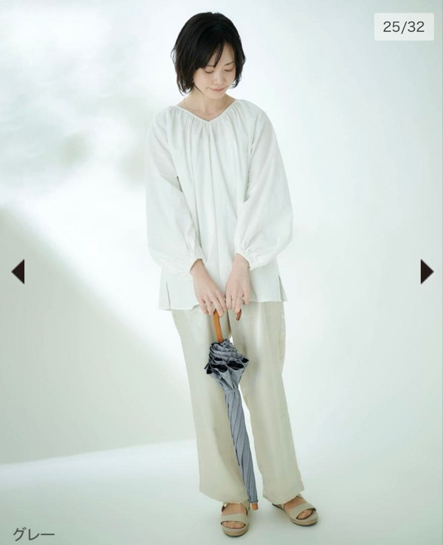 サンバリア100 折りたたみ日傘 2段折フリル / フロストグレー　木曲がり手元