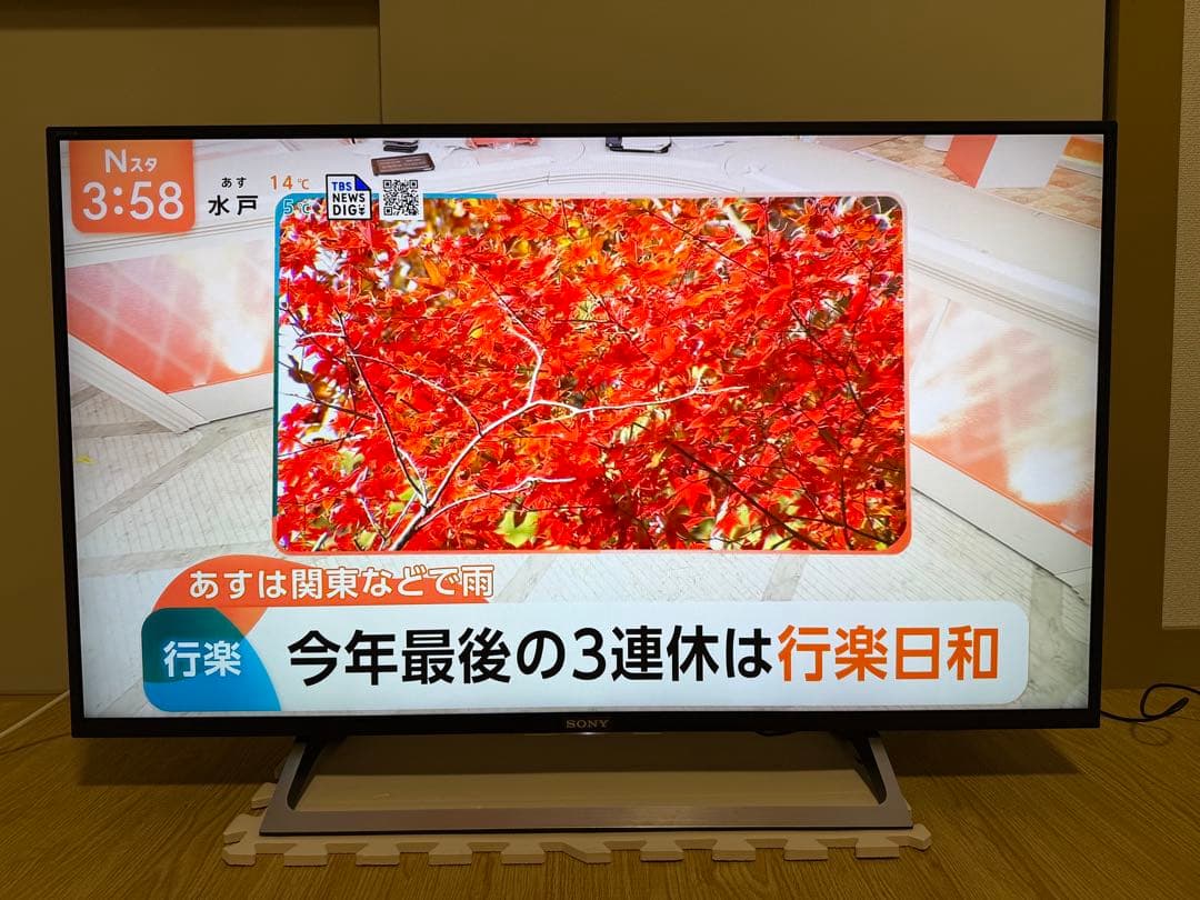 ソニー　KJ-43X8000E 43型2017年製⭕️地上 BS/CS動画可テレビ