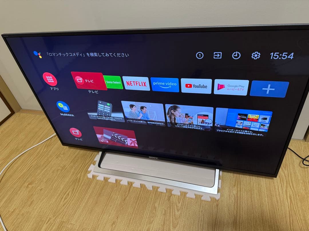 ソニー　KJ-43X8000E 43型2017年製⭕️地上 BS/CS動画可テレビ