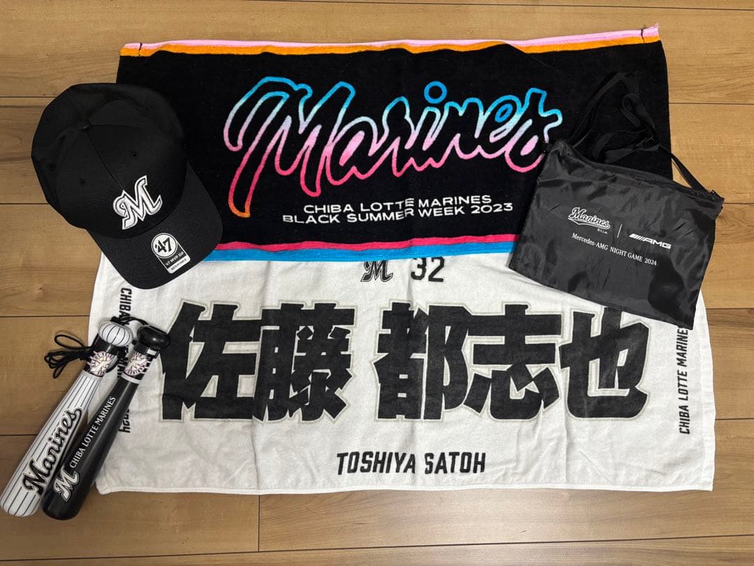千葉ロッテ応援6点セット❣️Mizuno ユニフォーム SATOH 32 S