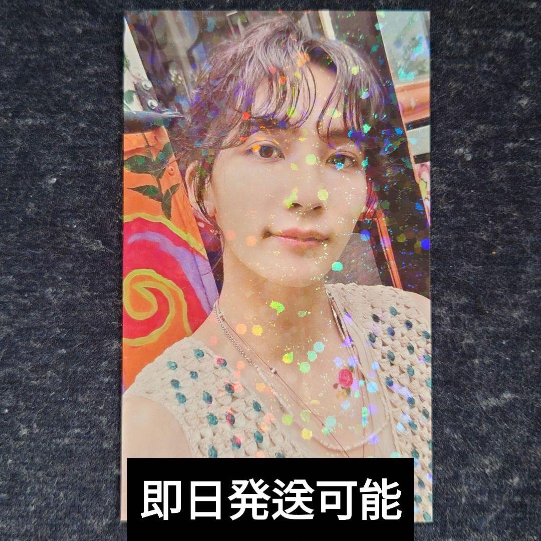 ジョンハン HEAVEN WEVESER ラキドロ