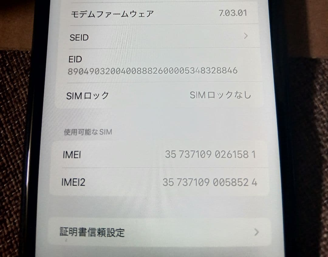 iPhonexr 128GB　ブラック　SIMフリー