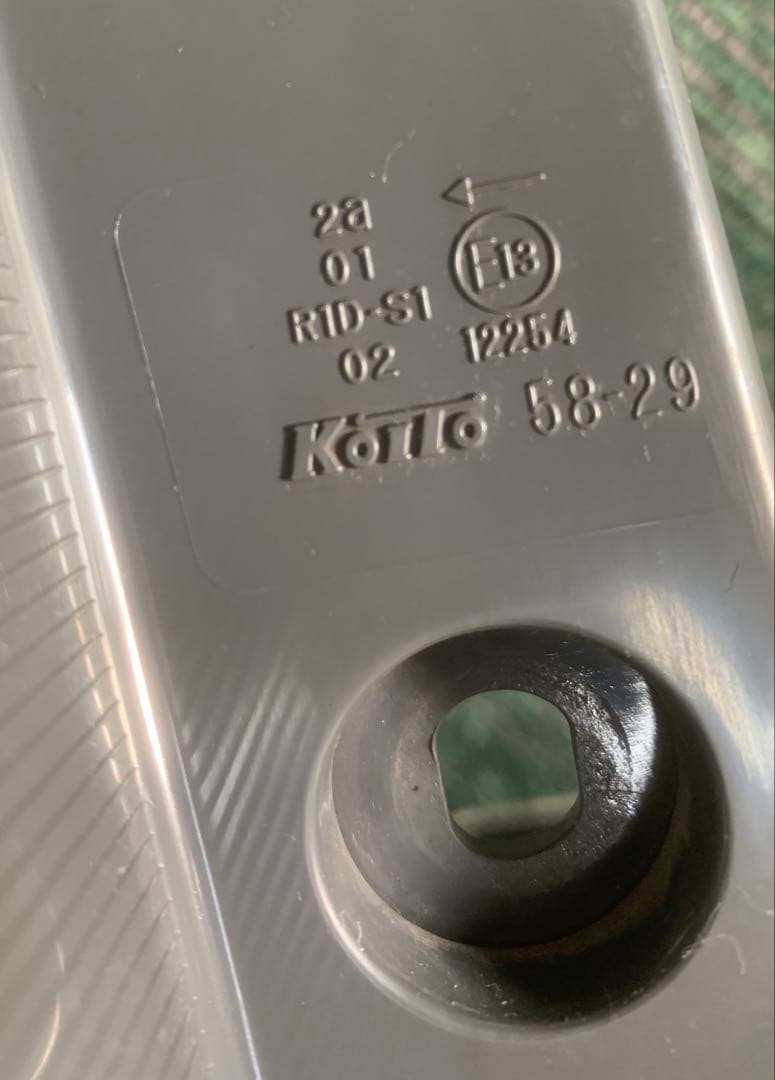 トヨタ ヴェルファイア 20系 左右セット