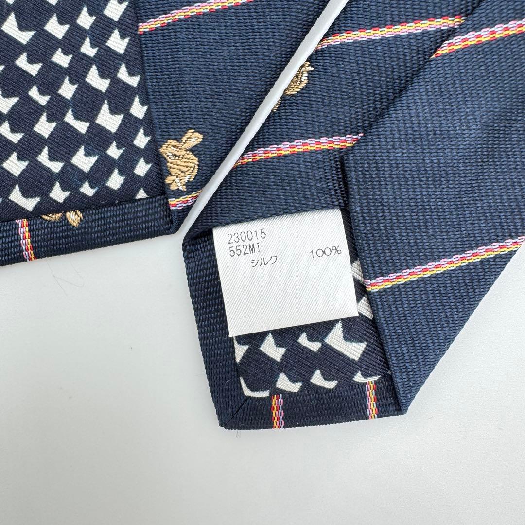 極美品 Paul Smith ネクタイ うさぎ 刺繍 マルチカラー ストライプ
