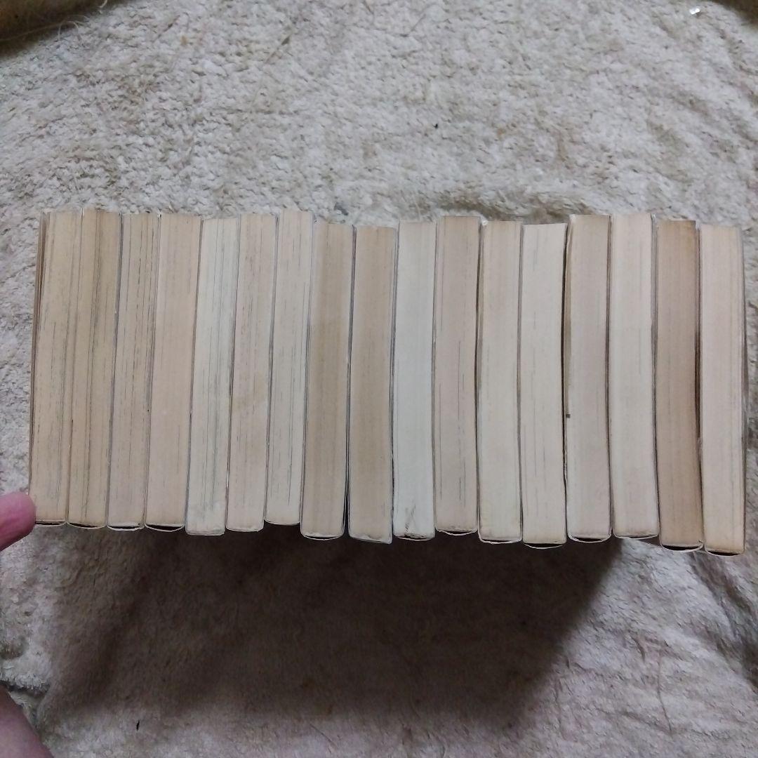 ゆうひが丘の総理大臣　全巻　初版　望月あきら