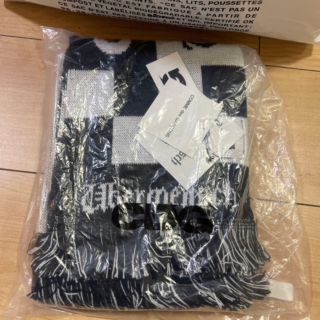 CDG x G-DRAGON Übermensch STOLE