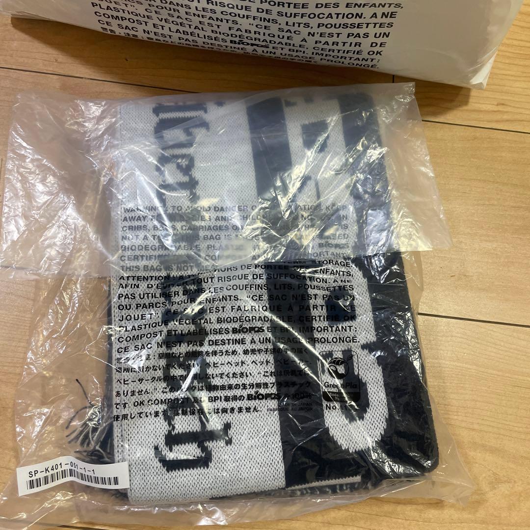CDG x G-DRAGON Übermensch STOLE