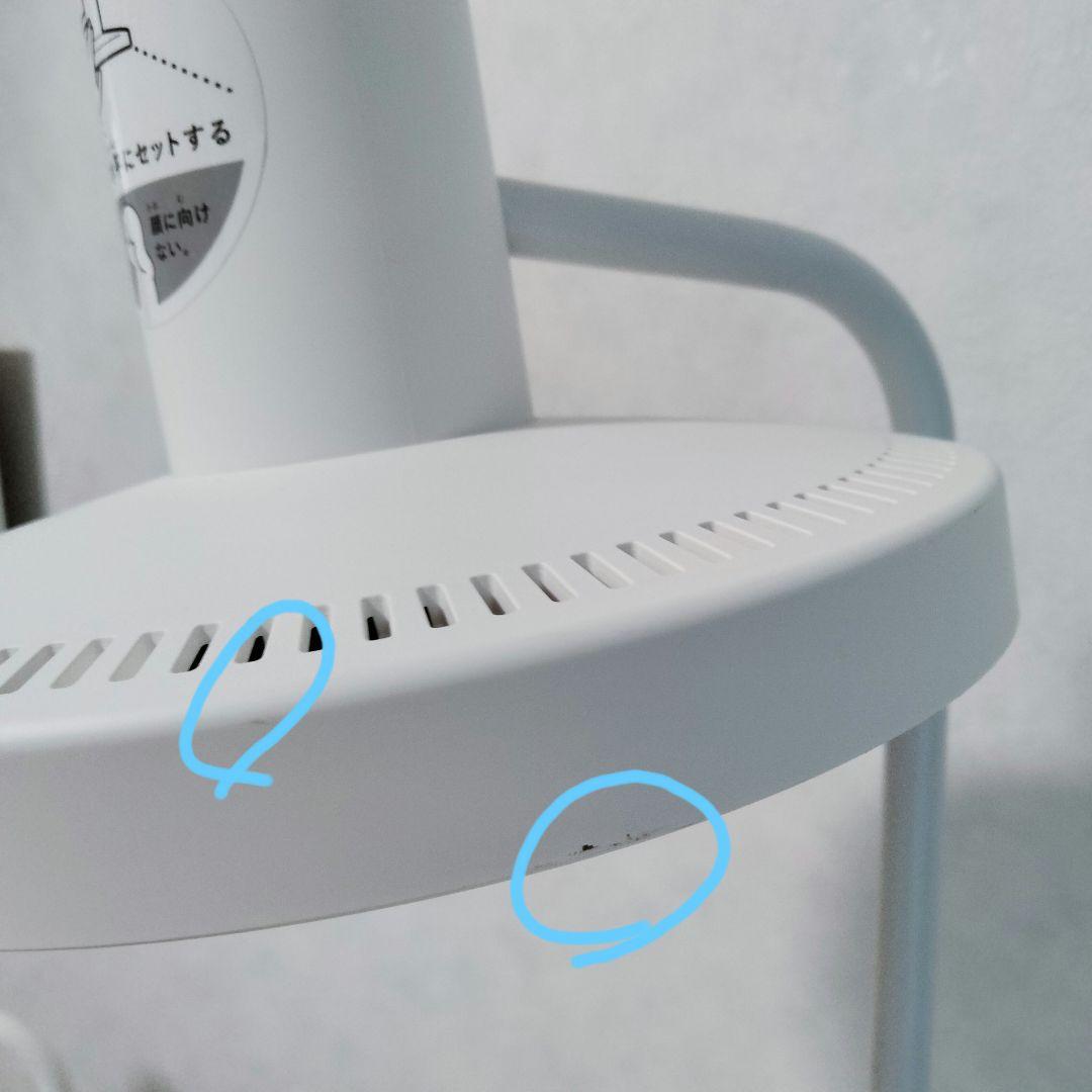 バルミューダ　デスクライト　ホワイト　 L01A-WH 655