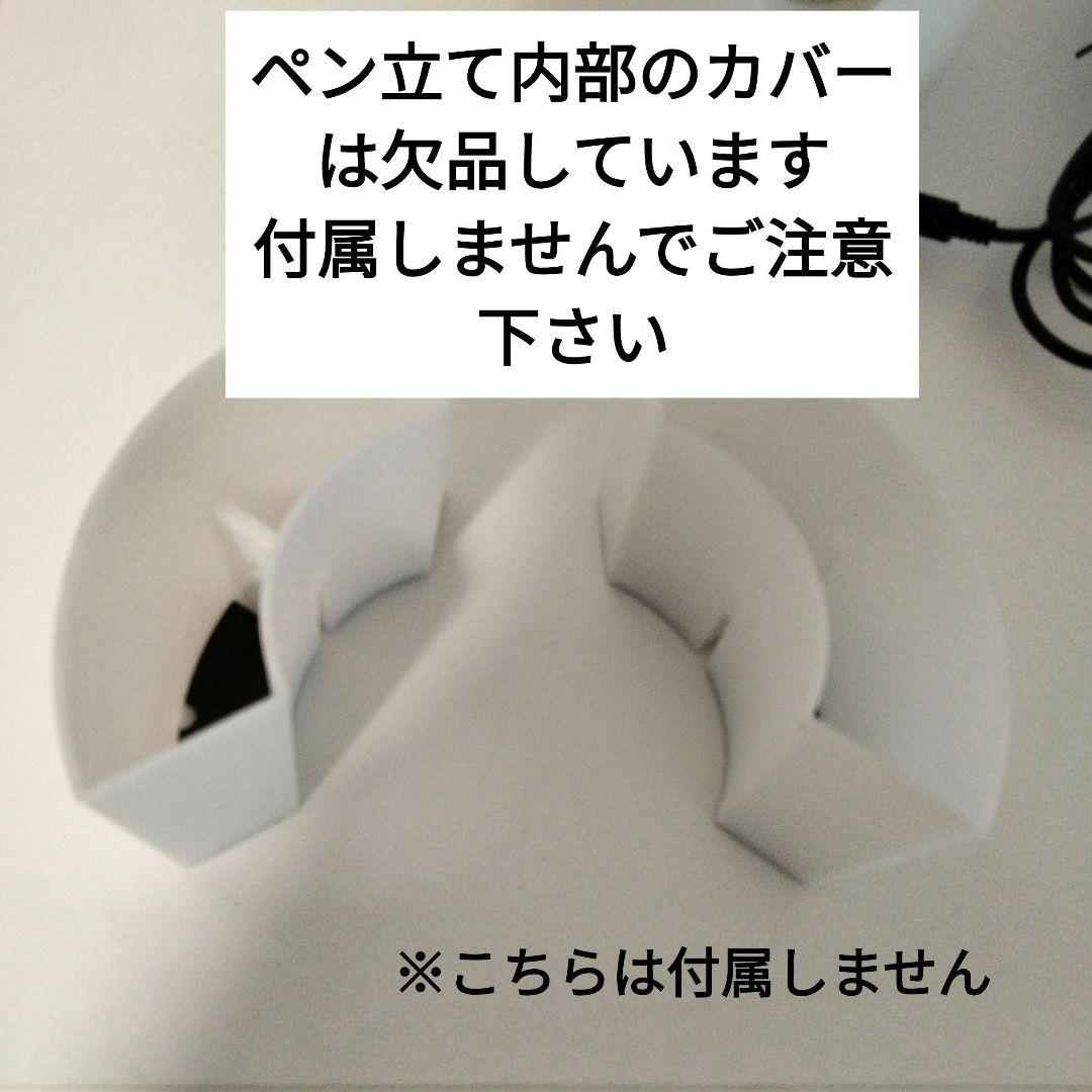 バルミューダ　デスクライト　ホワイト　 L01A-WH 655