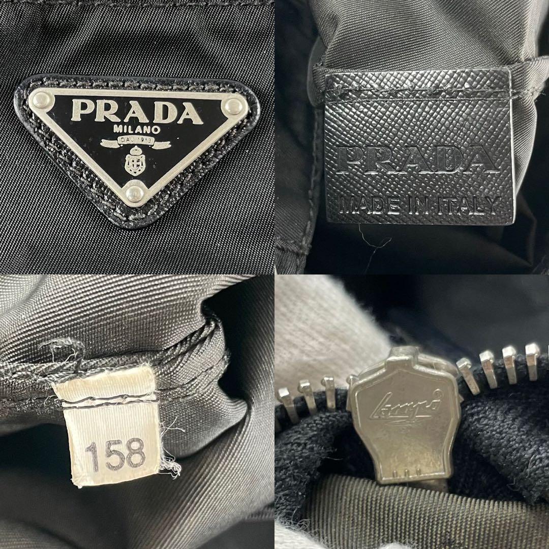 プラダ テスート　ナイロン トートバッグ ブラック 三角ロゴ　A4可　ブラック
