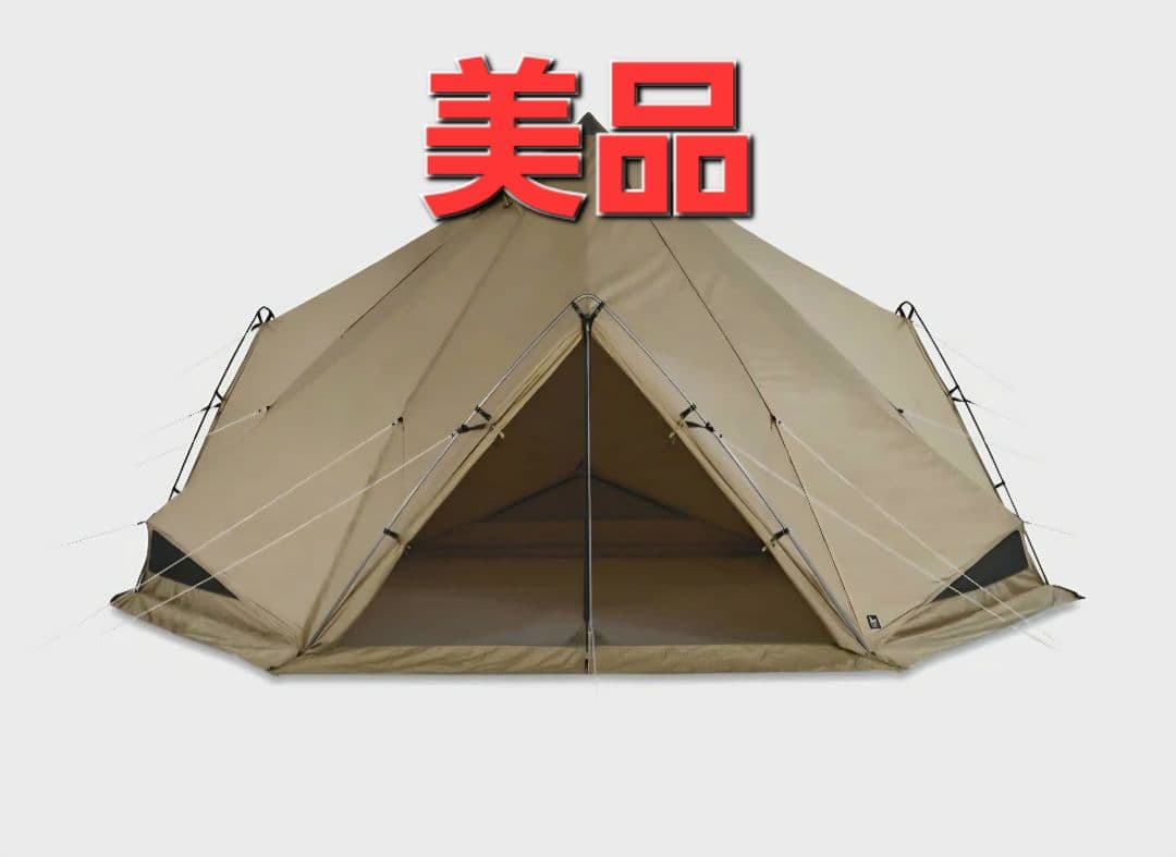 美品　ZANE ARTS ゼインアーツ ゼクーL PS-004