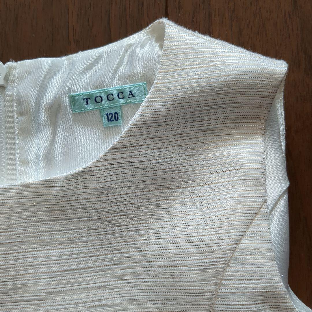 TOCCA 120 フォーマルドレス ワンピ　結婚式　入学　発表会　カチューシャ