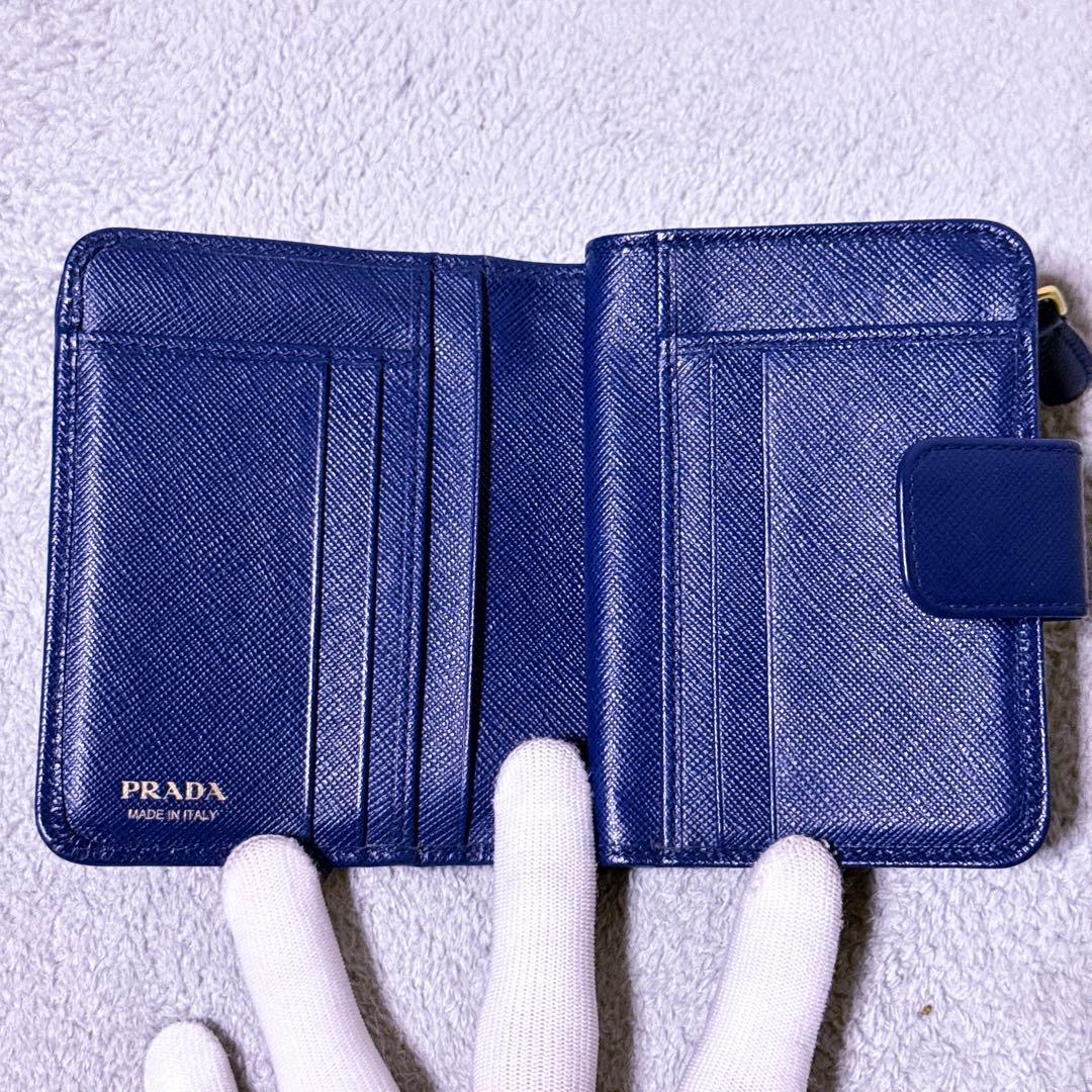 【未使用級】PRADA 折り財布 二つ折り 1ML018 サフィアーノ 青