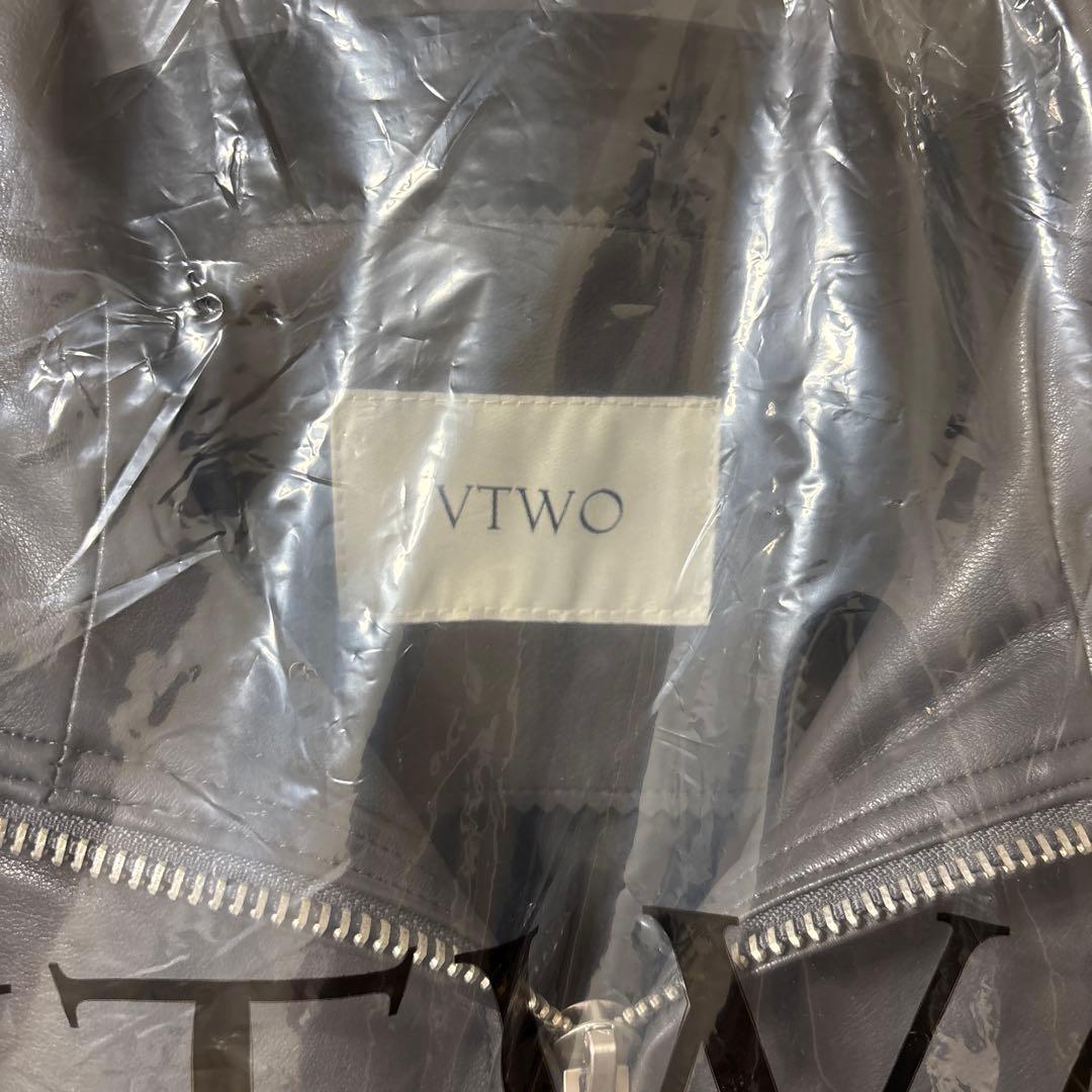 0*1様 TWICEモモ着用 モニタリング衣装 トラックジャンパー