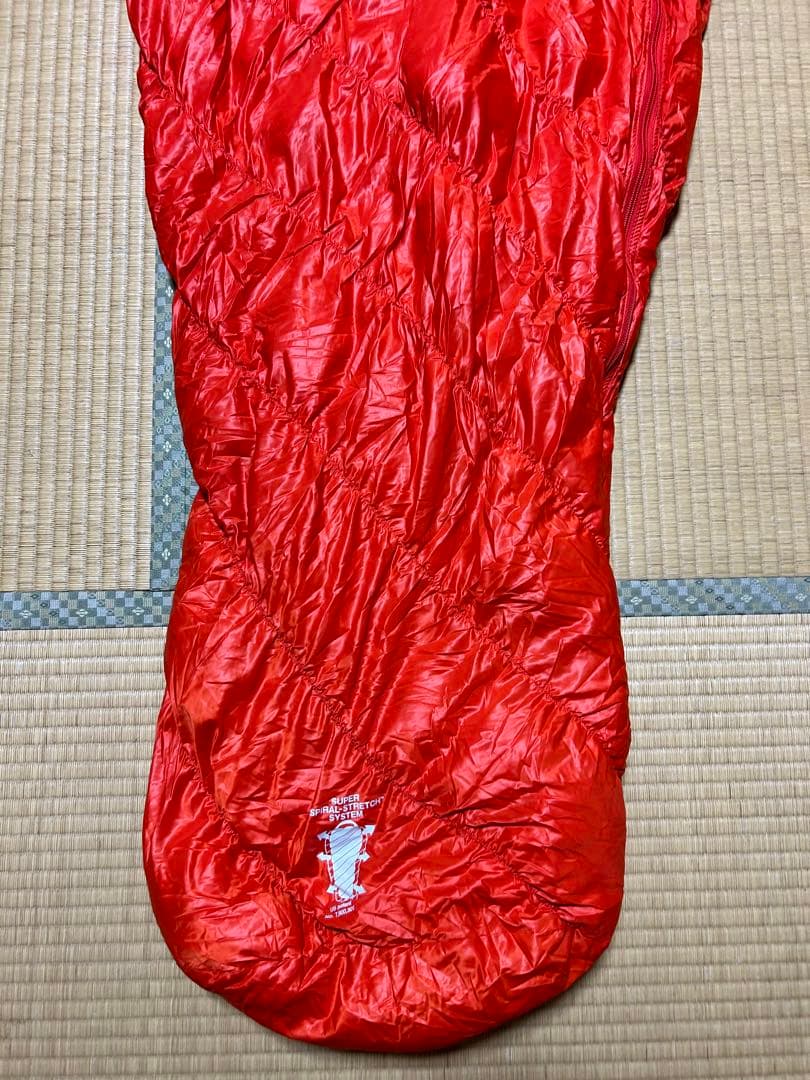 【美品】モンベル ダウンハガー650 #1 mont-bell 寝袋 シュラフ