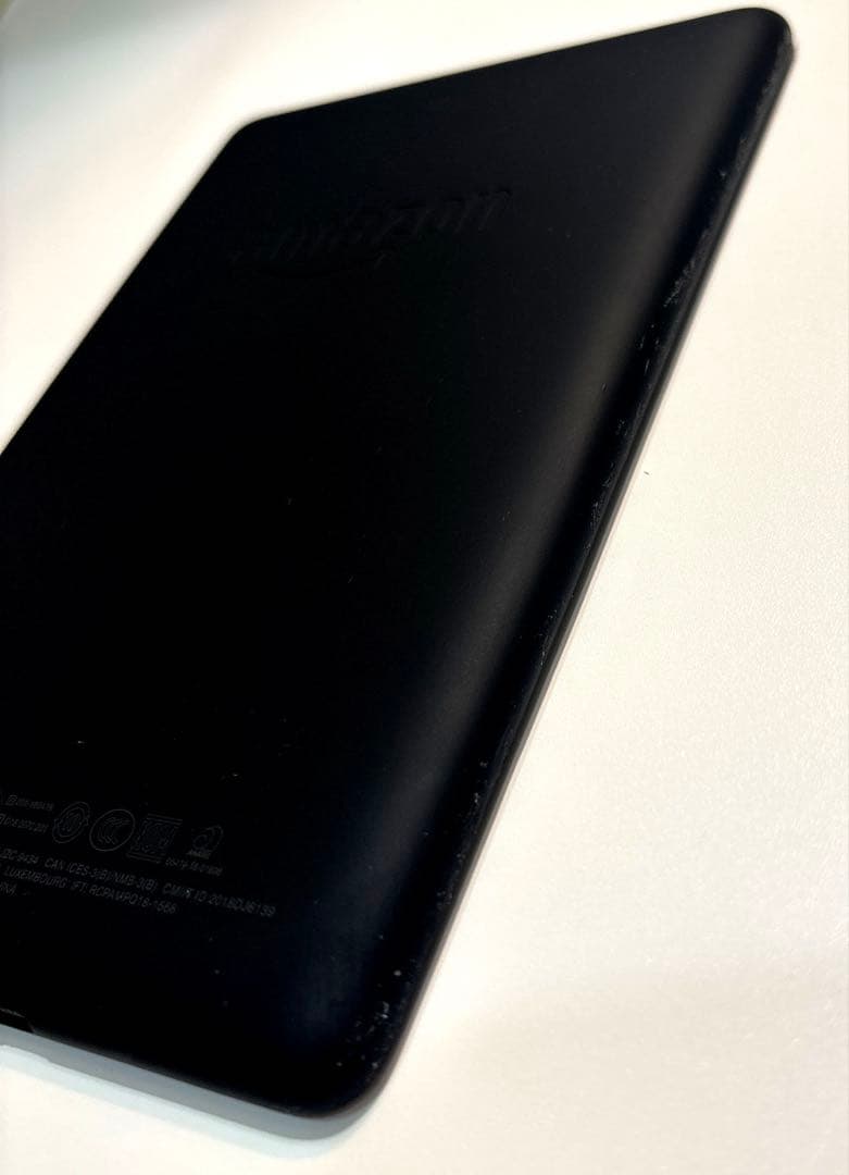 Kindle Paperwhite 防水機能搭載8GB カバー付(第10世代)