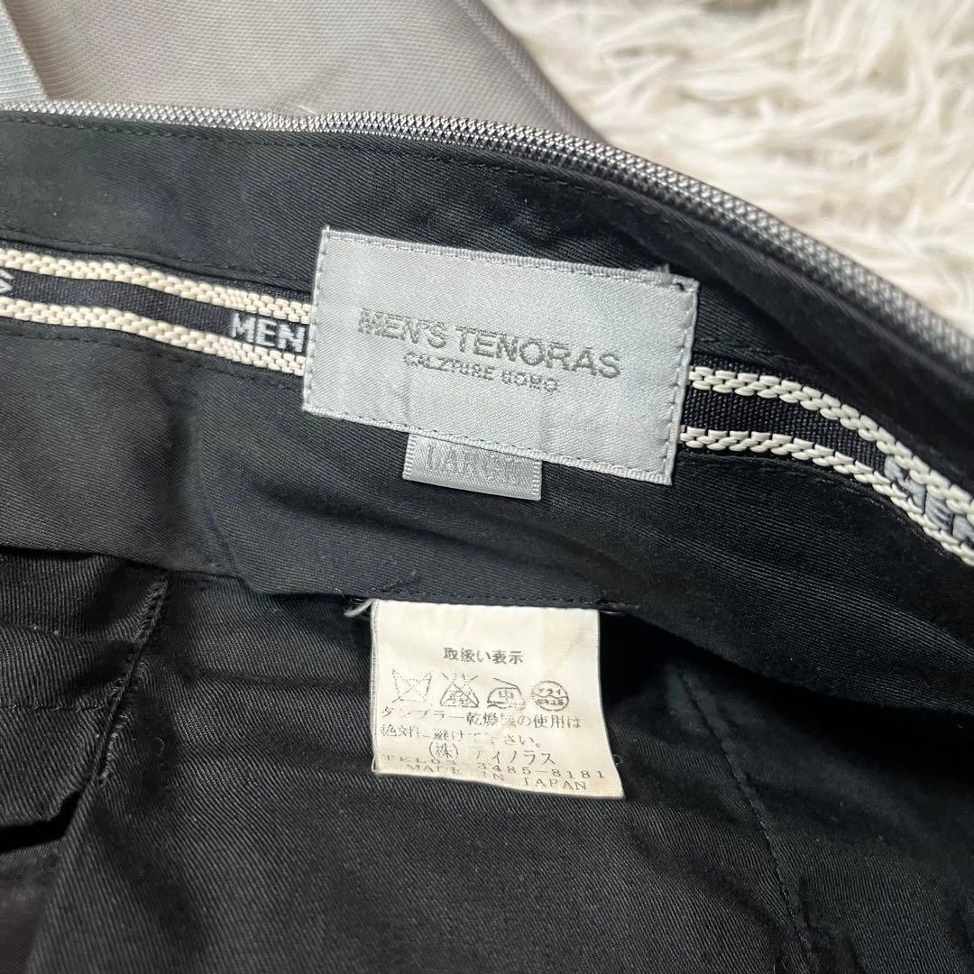 【早い者勝ち】MEN'S TENORAS スリーピース　スーツ　シルバー