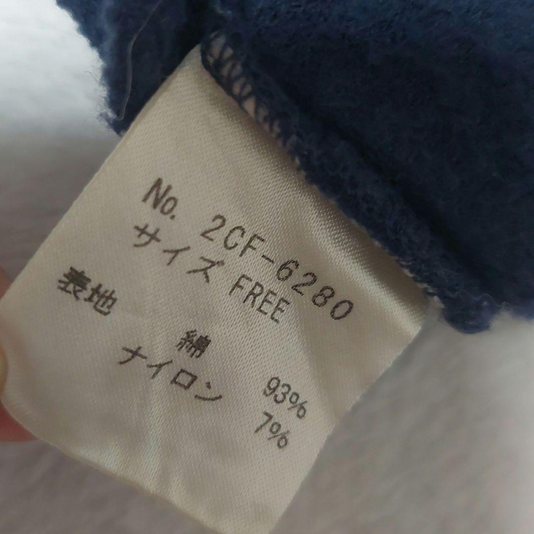 HYSTERIC GLAMOUR ジップパーカー ヒステリックグラマー パーカー