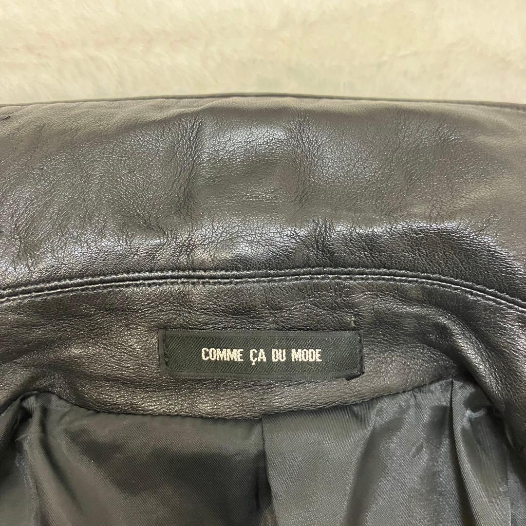 コムサデモード 羊革 ラム オールレザー ダブル トレンチコート ベルテッド 黒