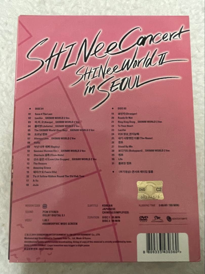 超お得‼️貴重なSHINee ソウルコンサート 1〜5 DVDセット 超美品✨