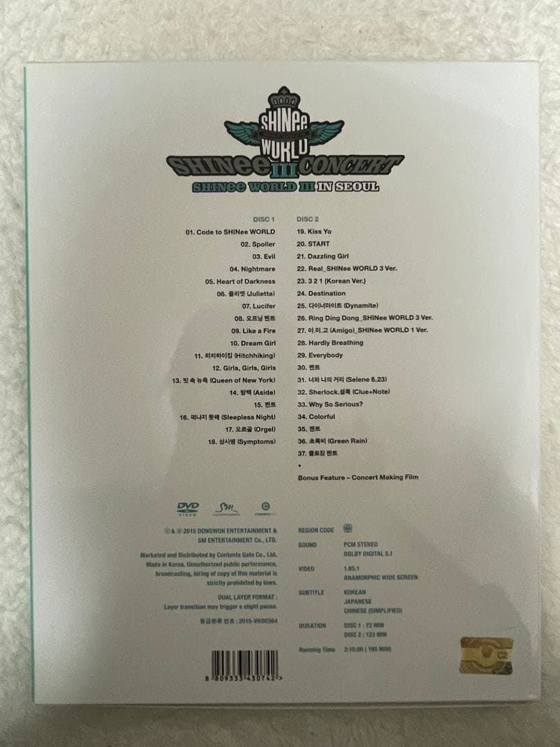 超お得‼️貴重なSHINee ソウルコンサート 1〜5 DVDセット 超美品✨