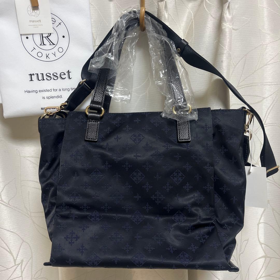 新品ラシット 今期[B5サイズ対応］ポケット多数三層構造お仕事2wayバッグ