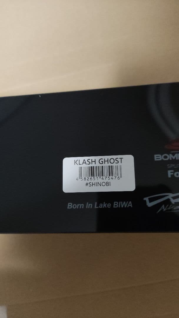 DRT　クラッシュゴースト　シノビ