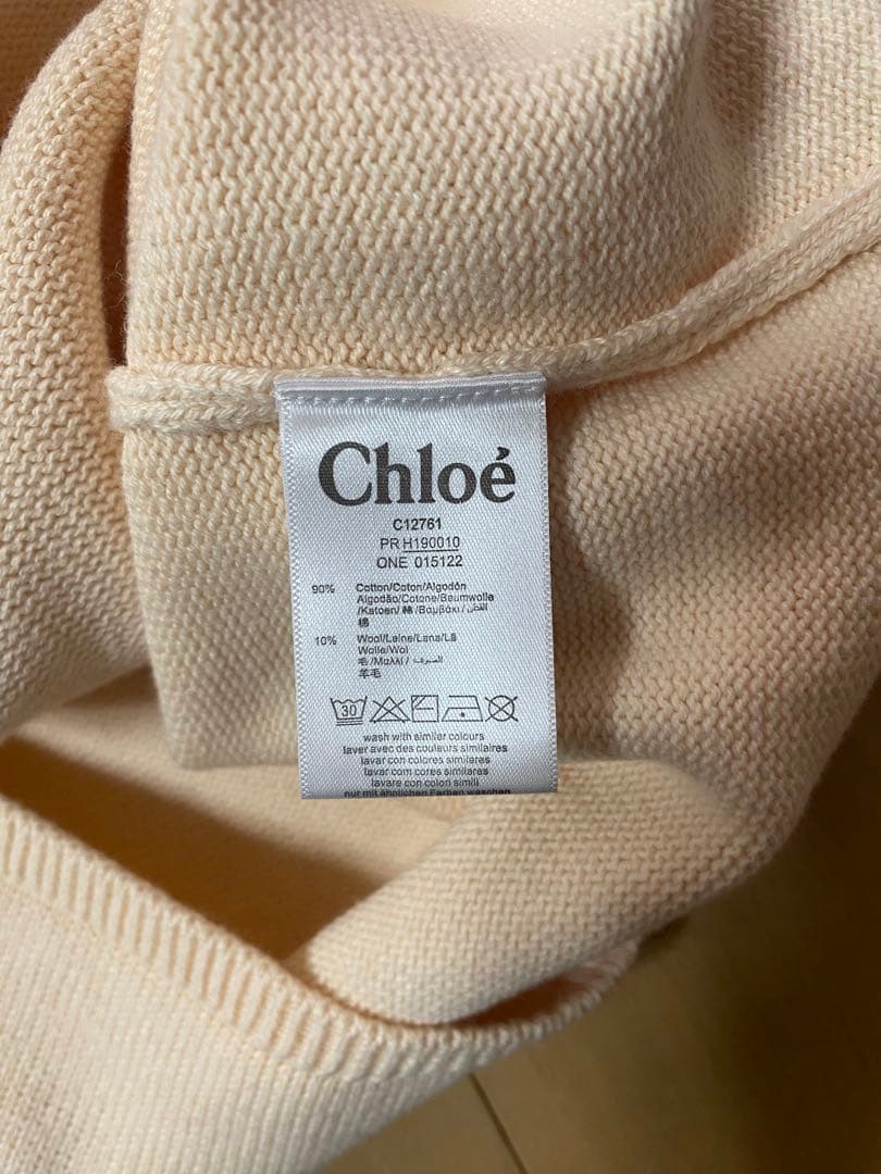 Chloe クロエ　キッズ　ニットワンピース　新品