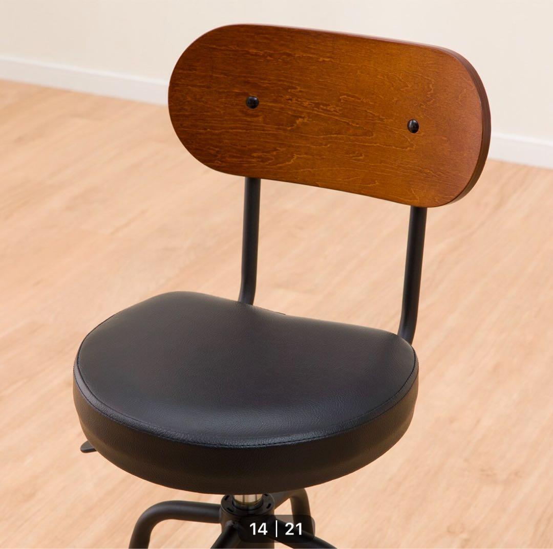 【美品】カウンターチェア