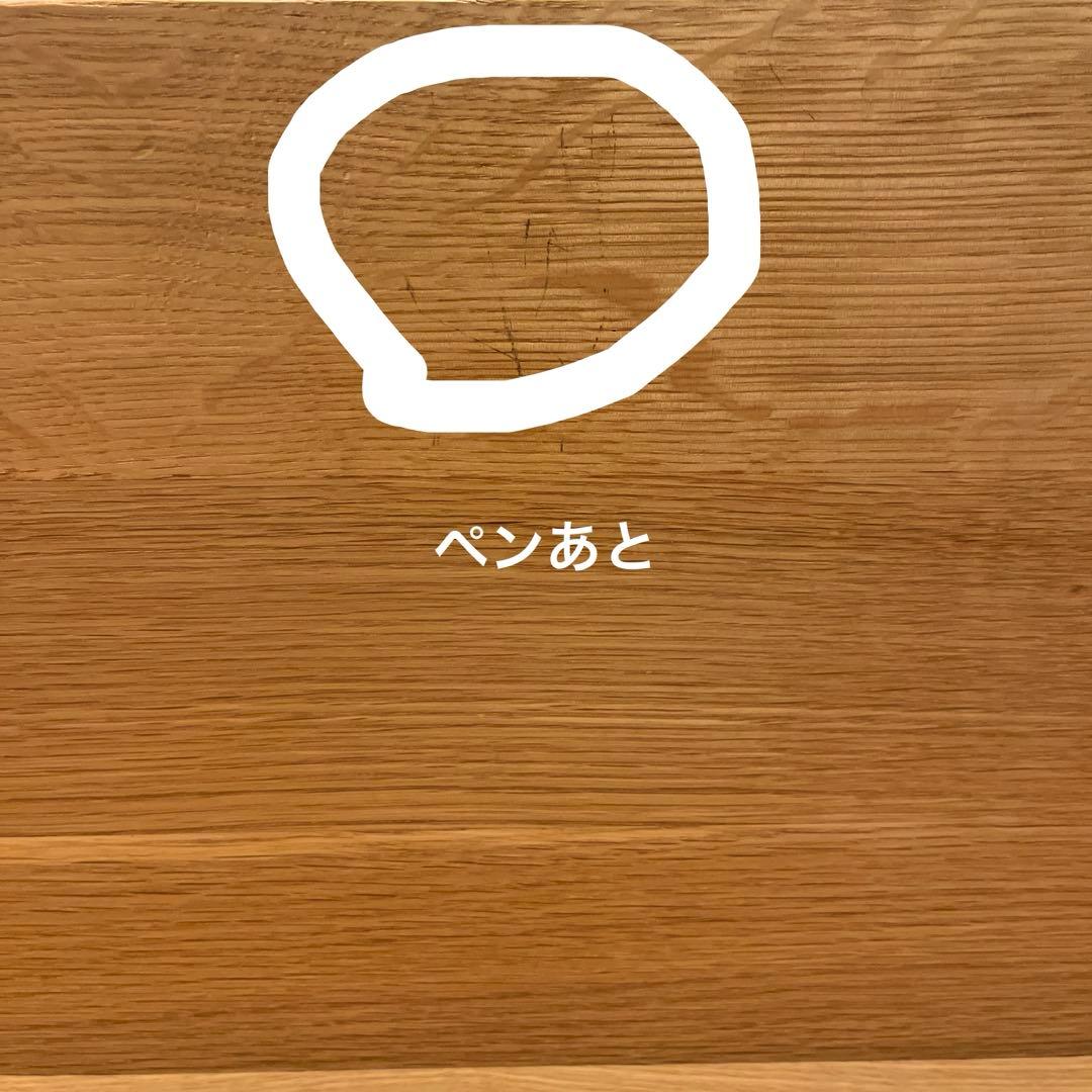 【希少品】マスターウォール　モアレス　マガジンテーブル　MASTERWAL