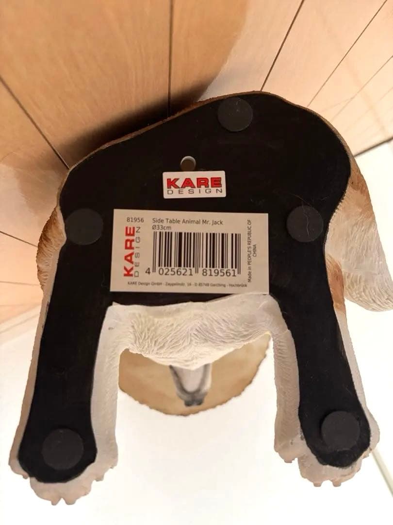 KARE アニマルサイドテーブル ジャックラッセルテリア　美品
