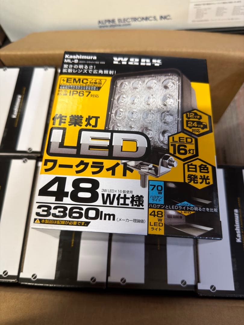 １０個セットカシムラLED ワークライト 48W 3360lm IP67