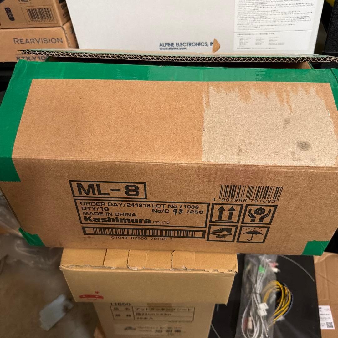 １０個セットカシムラLED ワークライト 48W 3360lm IP67