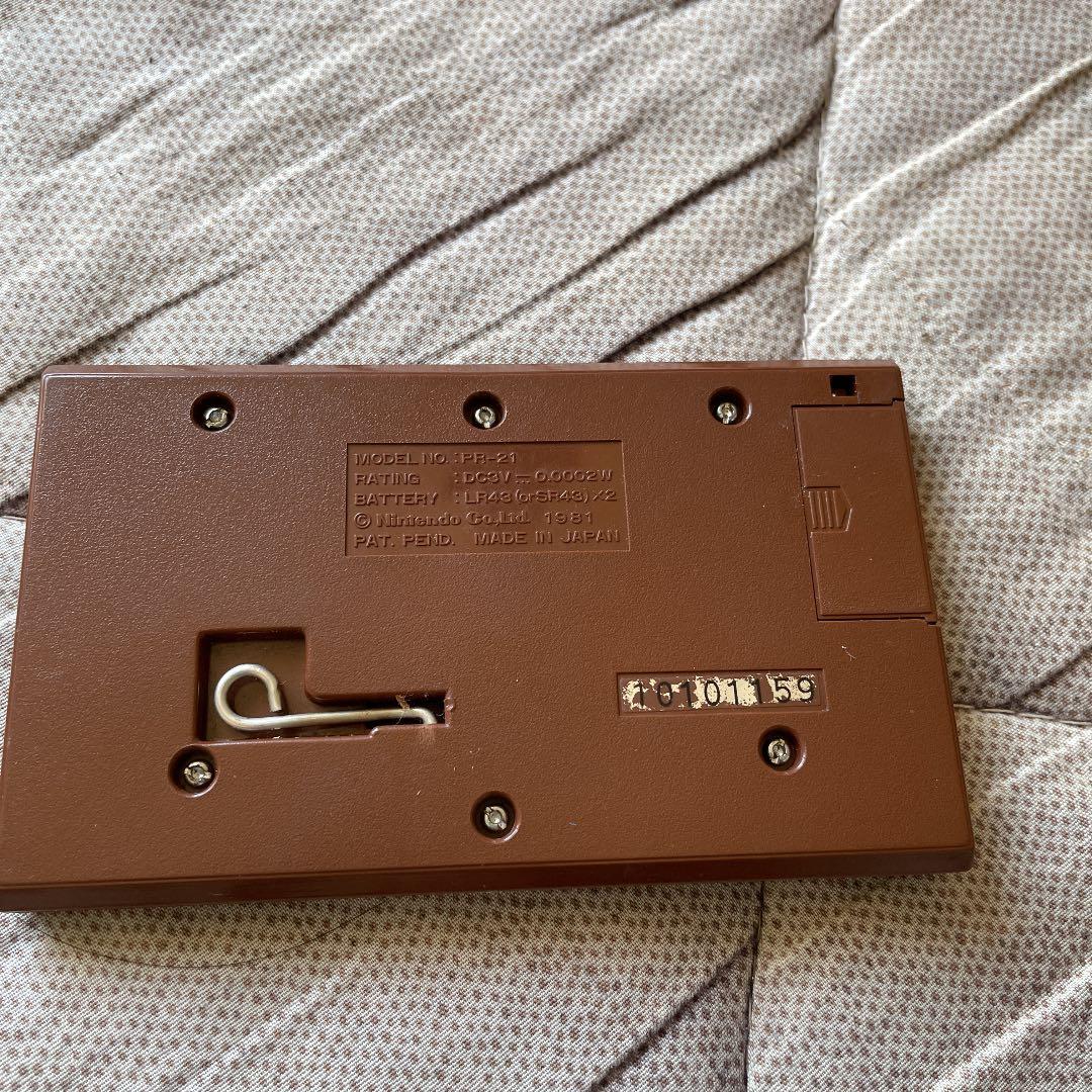 任天堂 ゲームウォッチ パラシュート