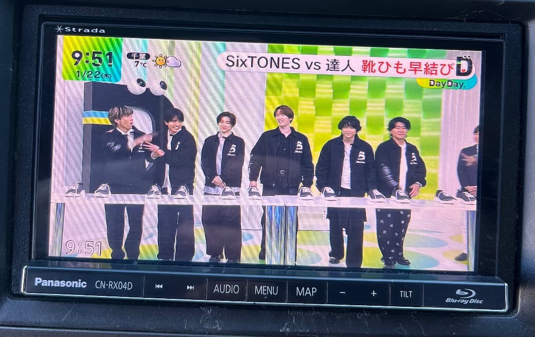 パナソニック CN-RX04D Bluetooth地図データ2017年