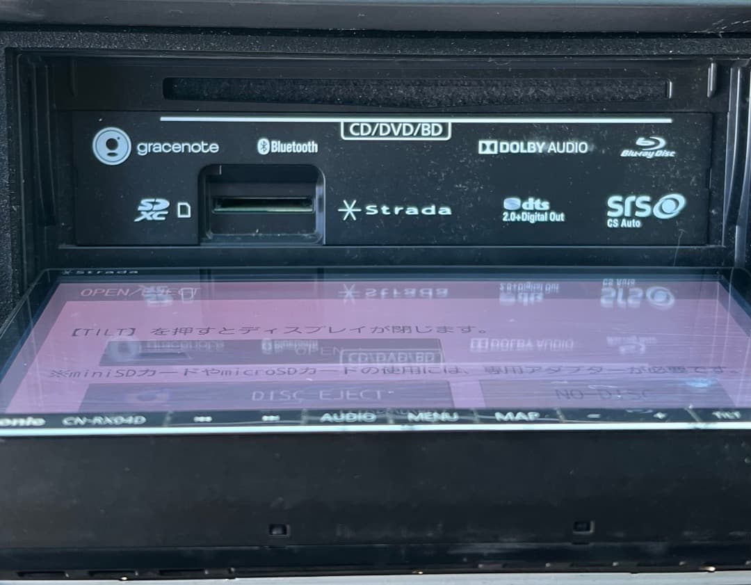 パナソニック CN-RX04D Bluetooth地図データ2017年