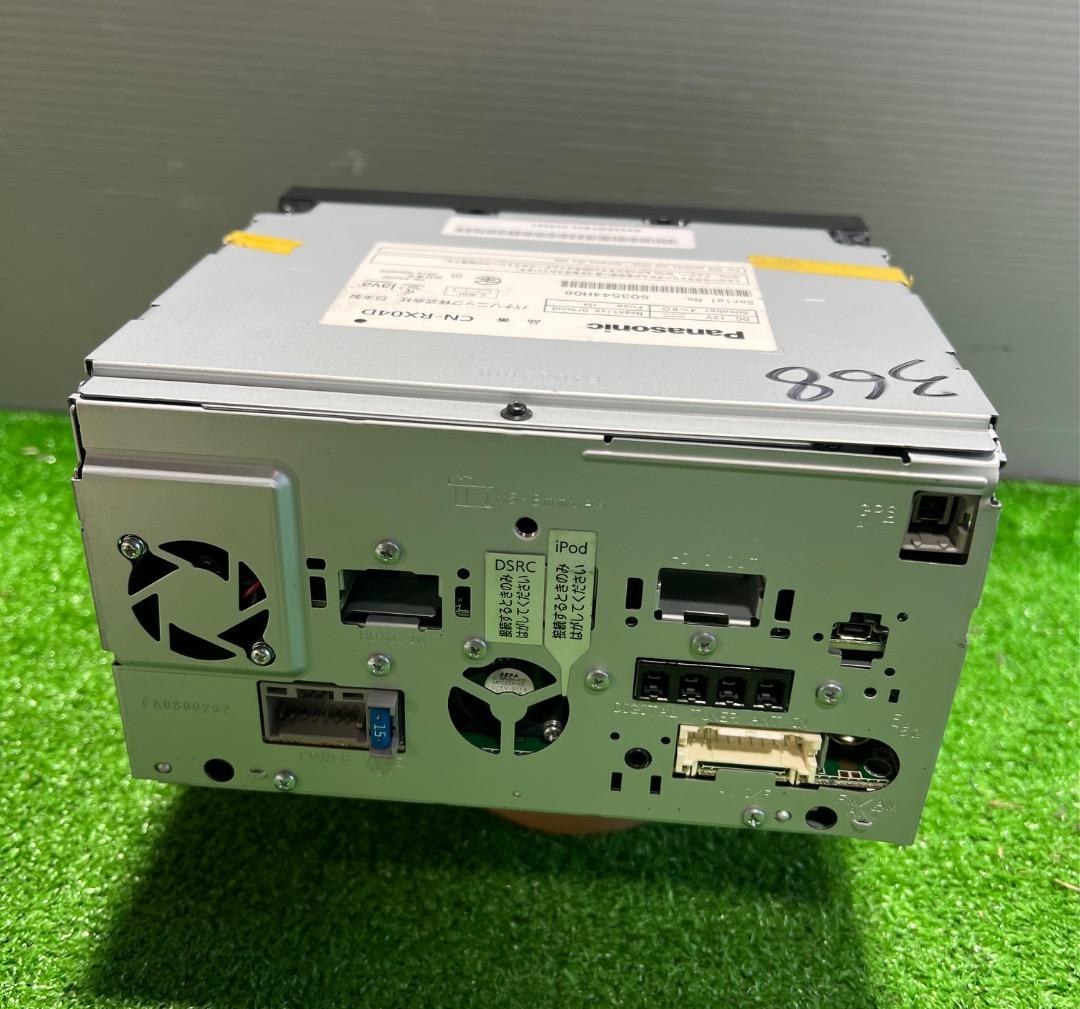 パナソニック CN-RX04D Bluetooth地図データ2017年