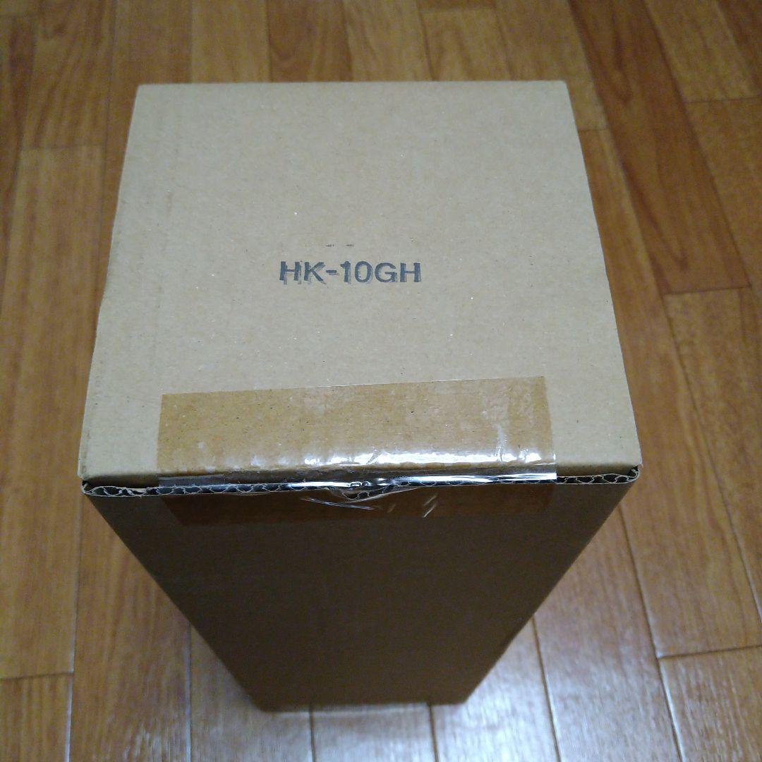 HK-10GHC　脱着式スケール抑制型浄水器　アビオ 2個セット