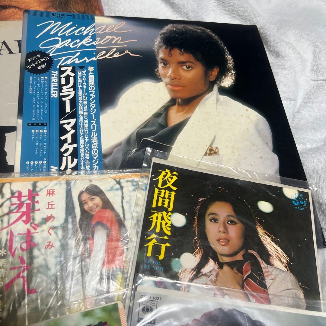 レコードコレクション 名曲