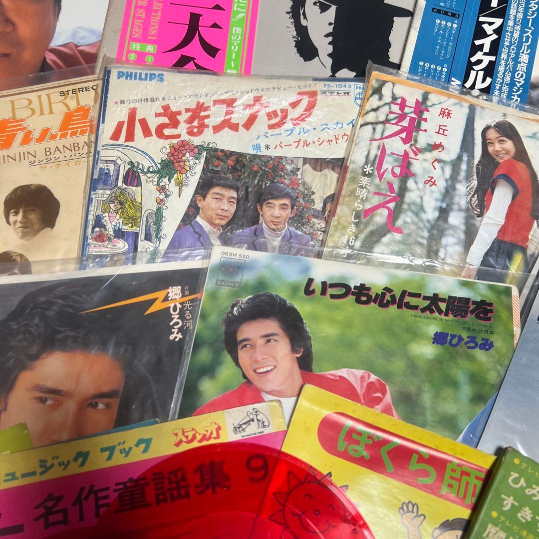 レコードコレクション 名曲