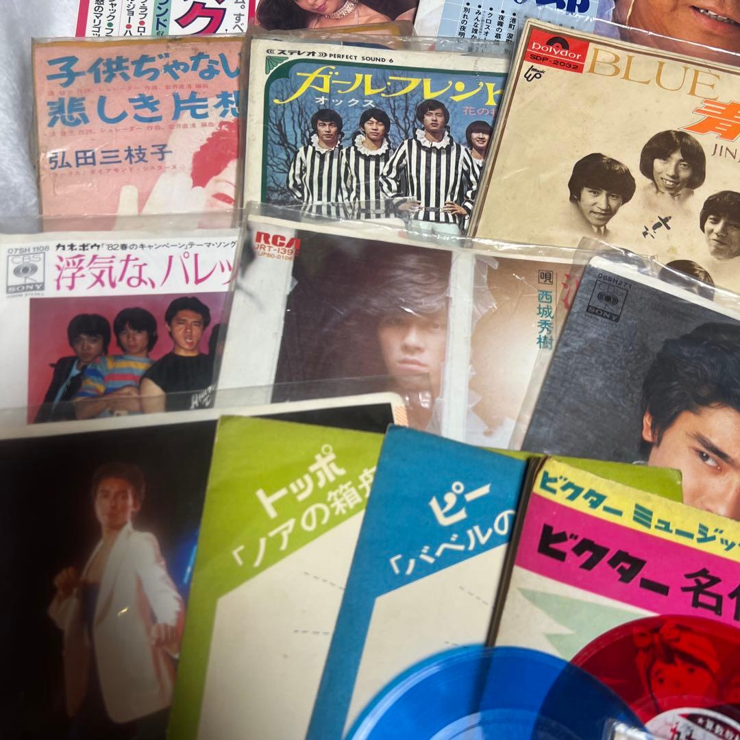 レコードコレクション 名曲